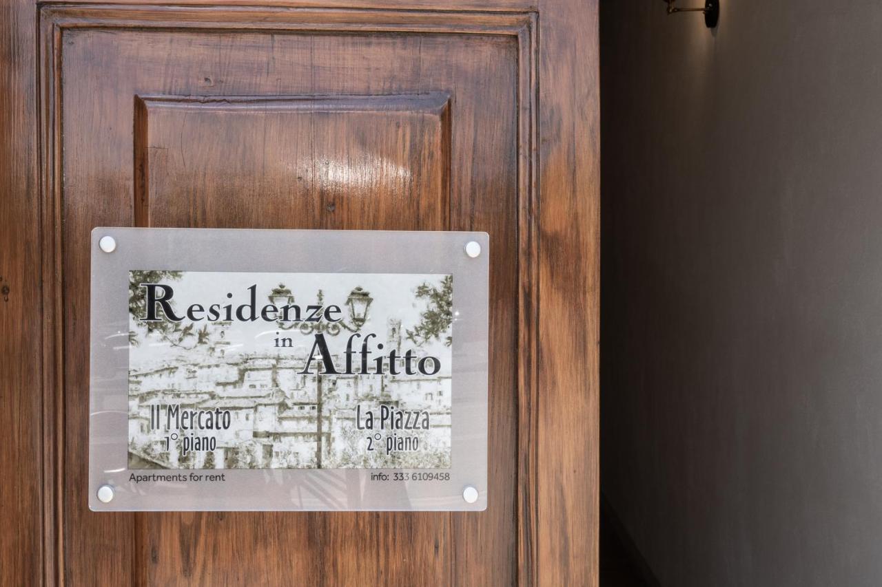La Piazza - Appartamento Con Vista シナルンガ エクステリア 写真